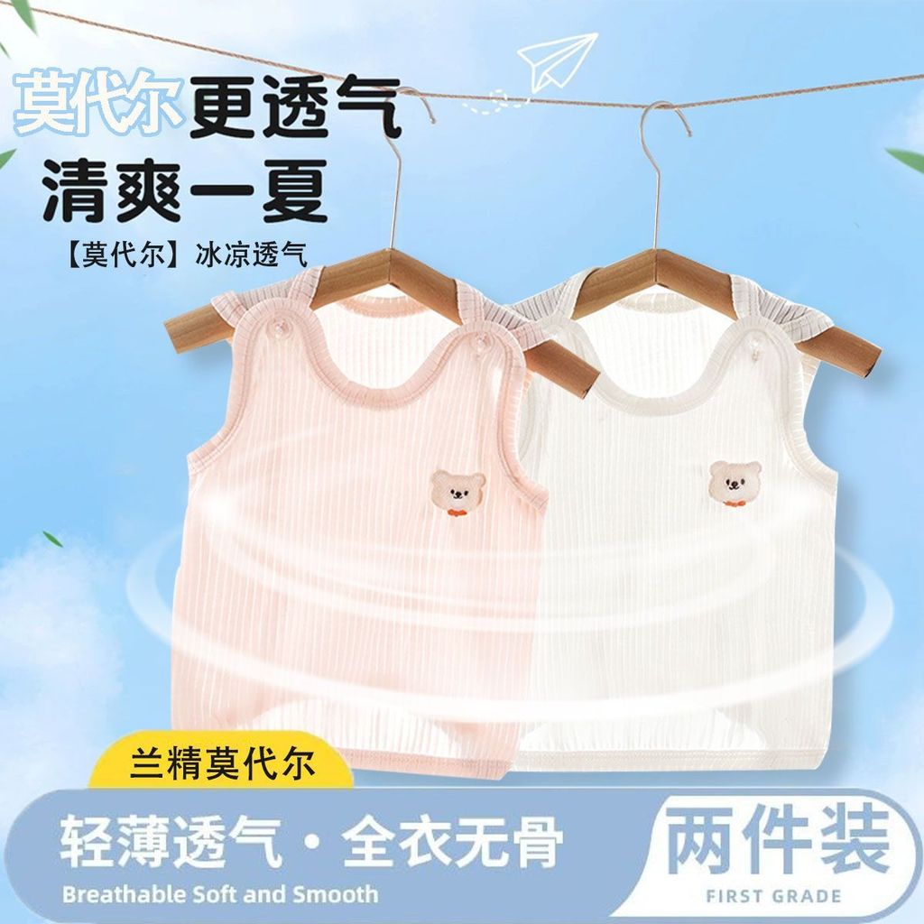 Bebê recém-nascido verão colete fino Modal masculino feminino sem mangas topo legal respirável bebê meia volta camiseta