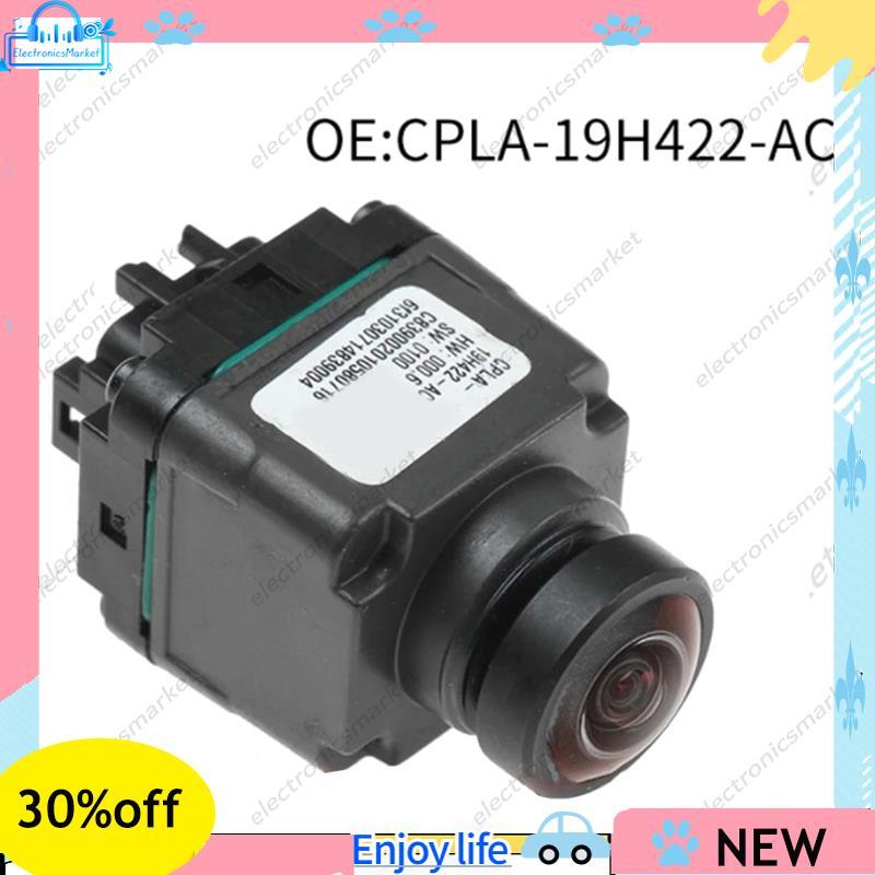 - 19H422-AC Estacionamento Invertendo Câmera Surround Espelho Para Land Evoque L538 IV LR052029
