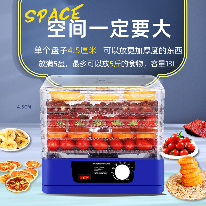 Frutas legumes frutas secas secador de alimentos doméstico ar seco Pet carne alimentos lanches pequenos