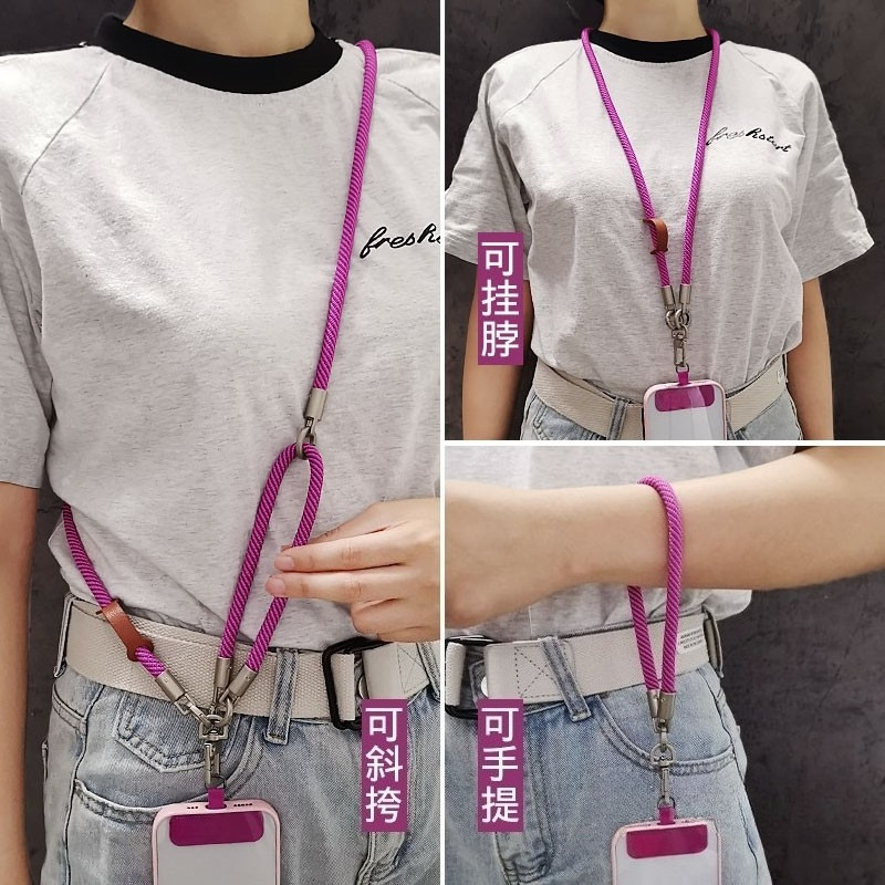 Cordão Para Celular , Corpo Cruzado , Pulso , Pendurado No Pescoço , Três Propósitos , Alça Trançada Removível , Corda ,