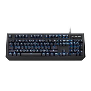 Teclado Mecanico Motospeed CK95, Led Azul, Switch Preto, Preto, KG-CK95-BK-BK-WW em Oferta na Shopee