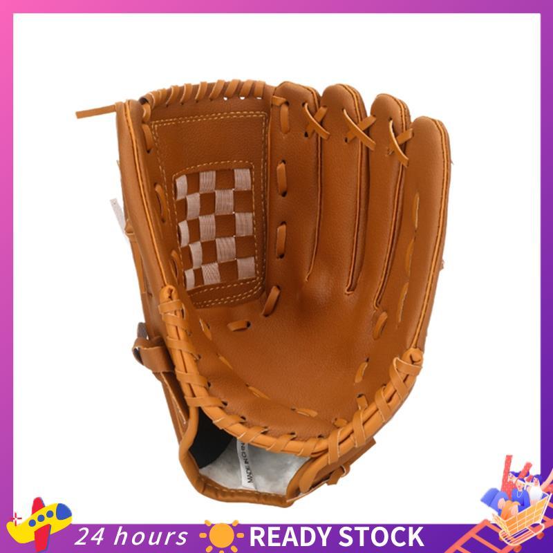 Esportes Ao Ar Livre Mão Esquerda Treinamento Prática Softball Luvas De Beisebol Jarro Jogadores Bolso Luva