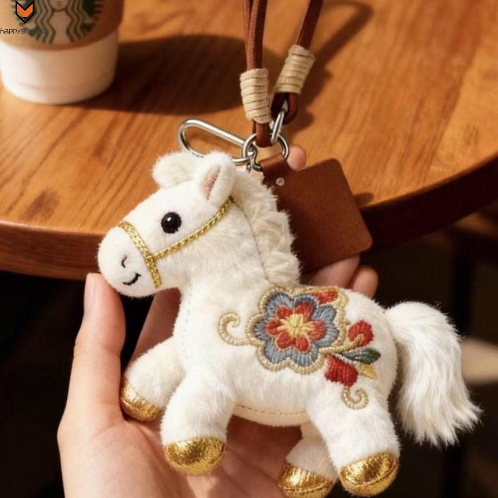 Brinquedo De Pelúcia De Cavalo Bordado Fofo-Ano Do Chaveiro Pingente Bolsa Charme Presente