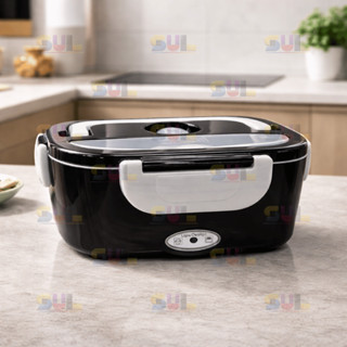 Marmiteira Eletrica Termica BIVOLT PORTATIL Alimentos Quentes Refeicoes Marmita Preta em Oferta na Shopee