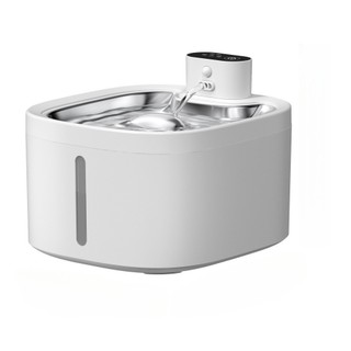 Bebedouro Automático Pet Sem Fio com Sensor Inteligente – Filtro e Bomba Silenciosa para …