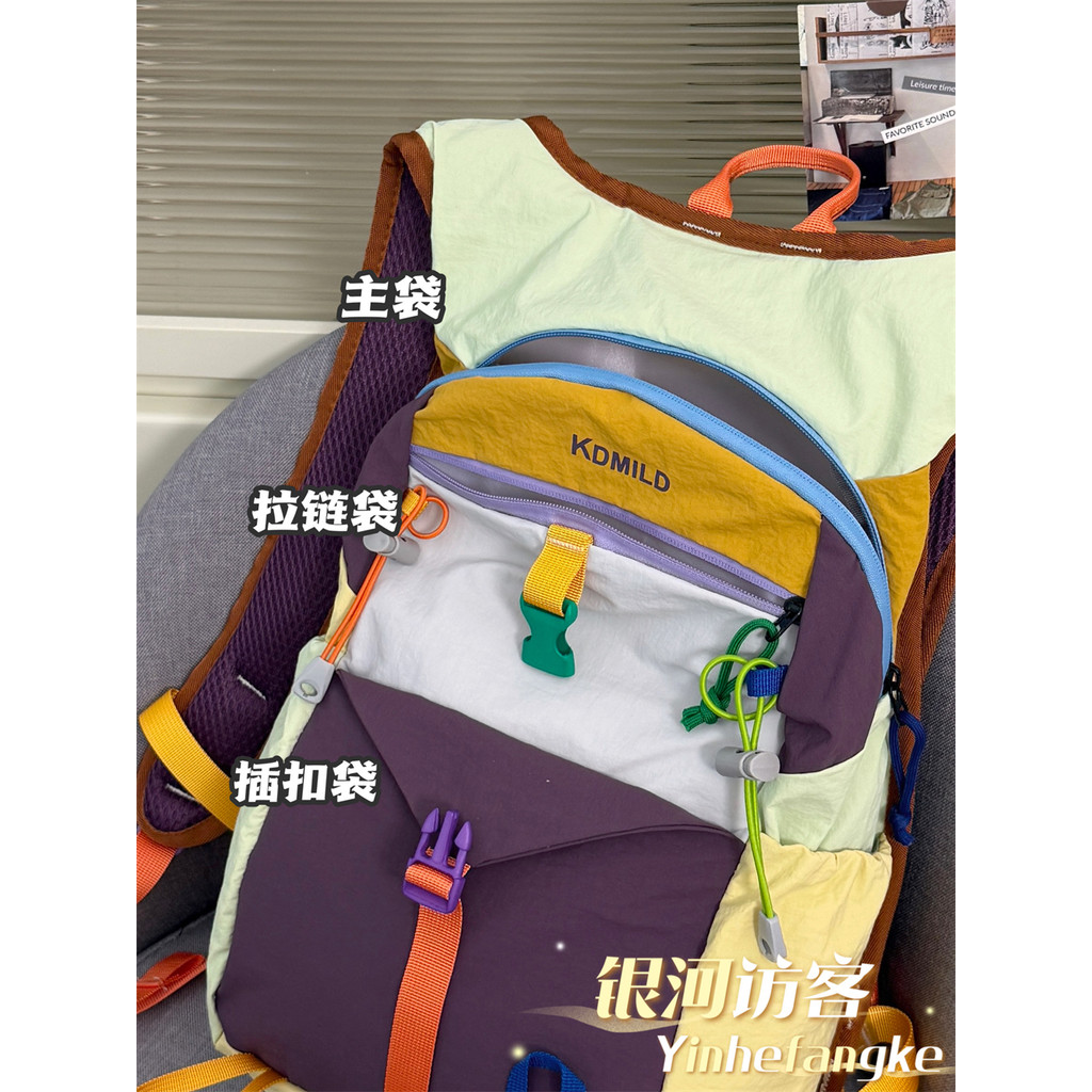 Nicho Retro dopamina contraste cor ao ar livre mochila feminina lazer esportes viagem montanhismo saco estudante univers