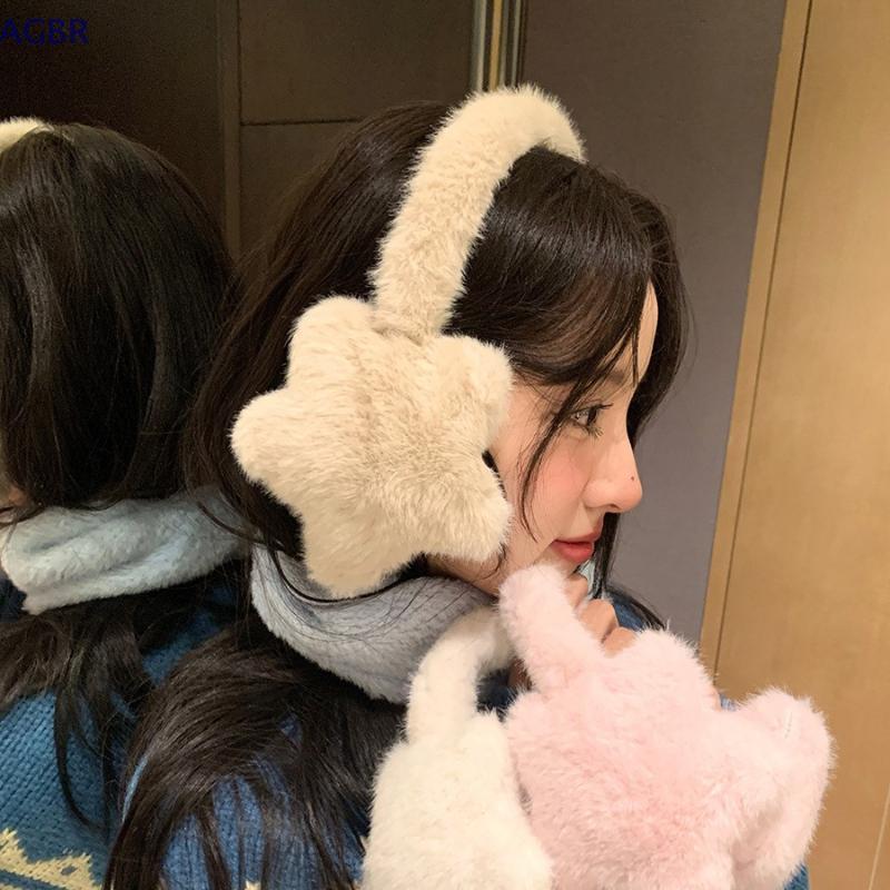 [AGBR] Bonito À Prova De Vento Proteção De Ouvido Estrela Earmuffs Pelúcia Fofo Ao Ar Livre Inverno Calor Protetores Doc