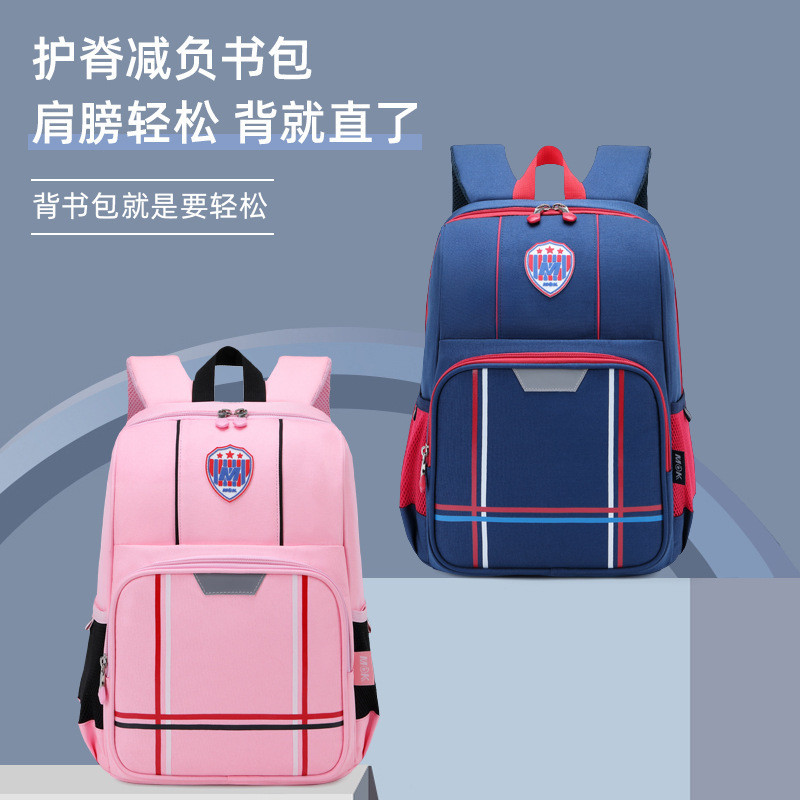 Mochila I Antil Menino Mochila Feminina Reforçada Especial Estilo de Bolsa Escolar Primária Estilo Britânic