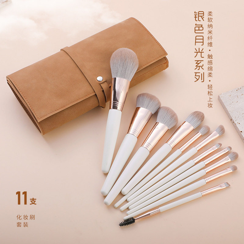 Venda quente 11 cosméticos conjunto de pincéis de maquiagem pó solto escova Blush sombra escova cabelo macio ferramenta