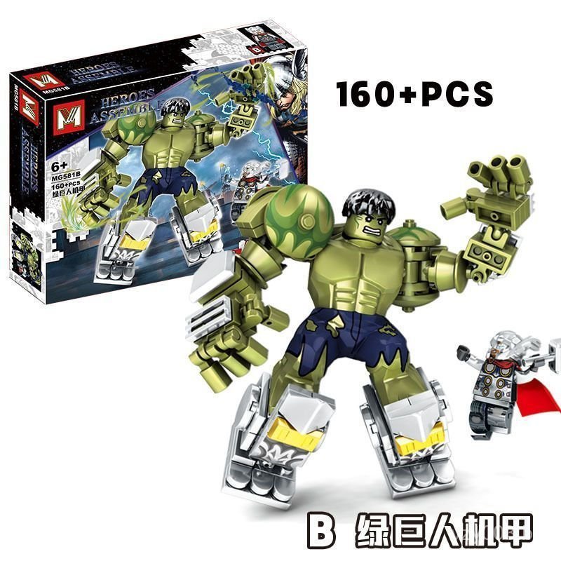 Novo produto em estoque, compatível com Lego Avengers Venom Thanos, blocos de construção, boneco adulto Homem de Ferro