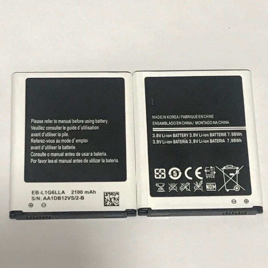 Bateria modelo compatível L1G6LLA para Galaxy S3 (GT-I9300) / S3 Neo Duos (I9300I)