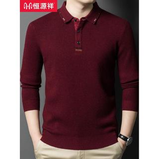 Hengyuanxiang 2026 novo estilo lapela suéter vermelho masculino com caxemira inverno pai engrossado suéter de malha solt