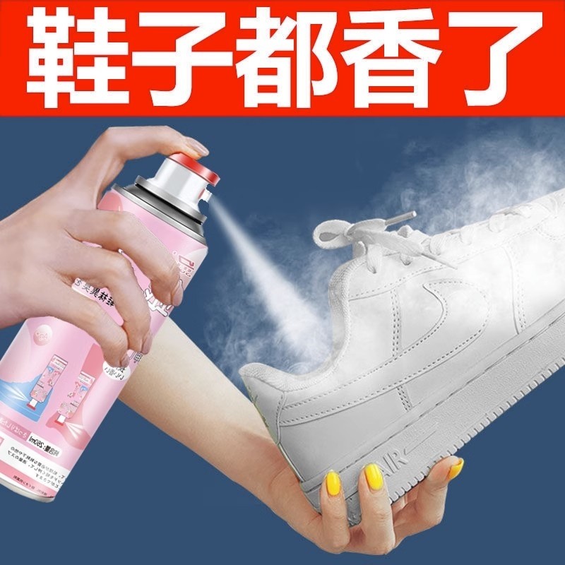 Sapato desodorante Spray tênis Anti-desodorante sapato gabinete desodorização esterilização esterilização desodorização 