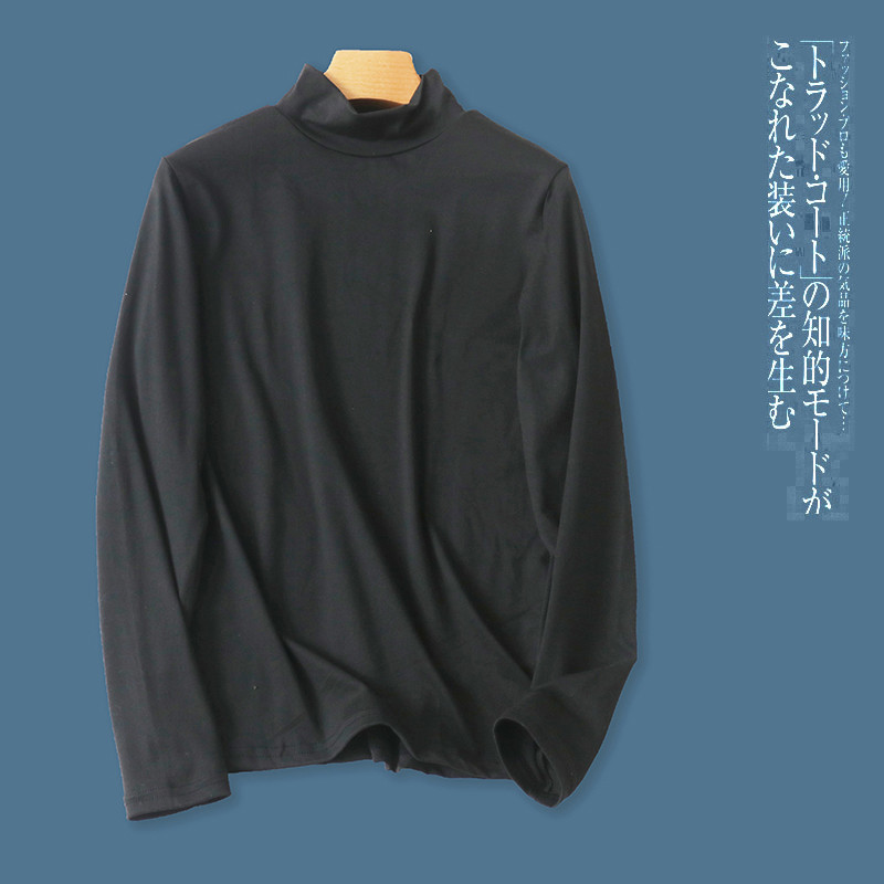 Camiseta de fundo primavera outono novo estilo moda feminina magro-ajuste meia alta pulôver de manga comprida estilo fin