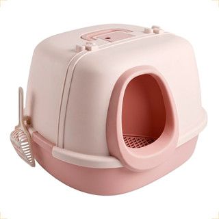 Banheiro Sanitário 56cm Túnel Caixa de Areia Higiênica Fechada com Filtro de Carvão Antiodor em Oferta na Shopee