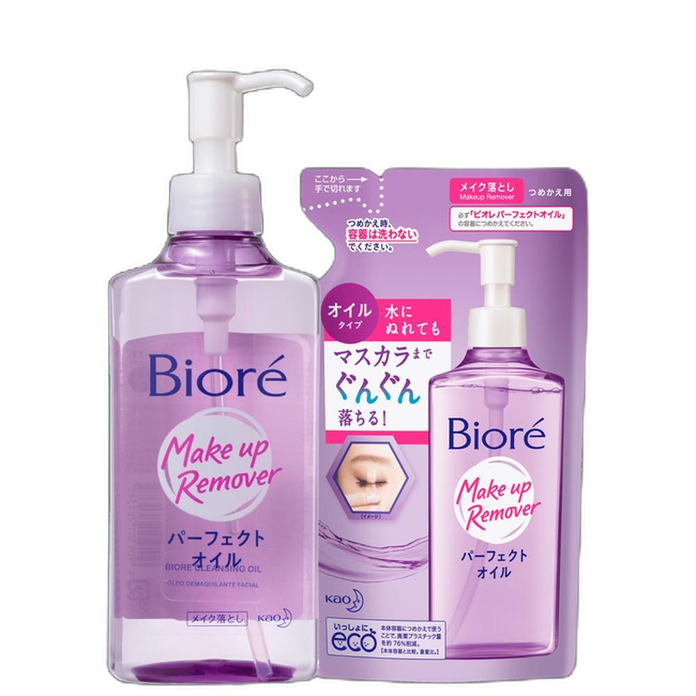 Kit Bioré Make Up Remover Double (2 Produtos)