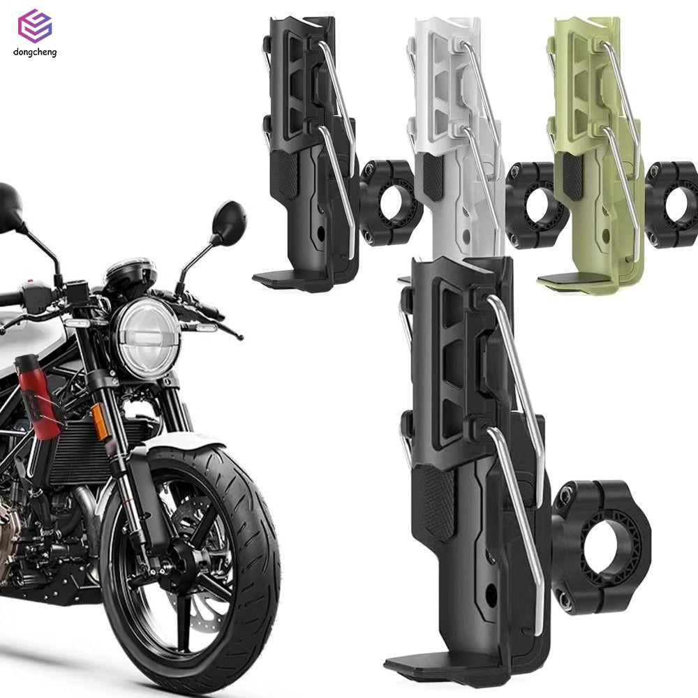 Suporte Universal Ajustável Para Garrafa De Água De Motocicleta-De Copo Preto Giratório De 360 Graus Acessório De Ciclis