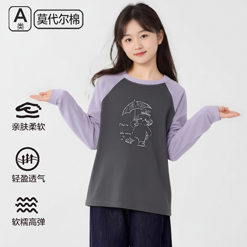 Crianças puro algodão camiseta 2026 novo estilo urso lazer puro algodão de manga comprida camiseta verão meninos de mang