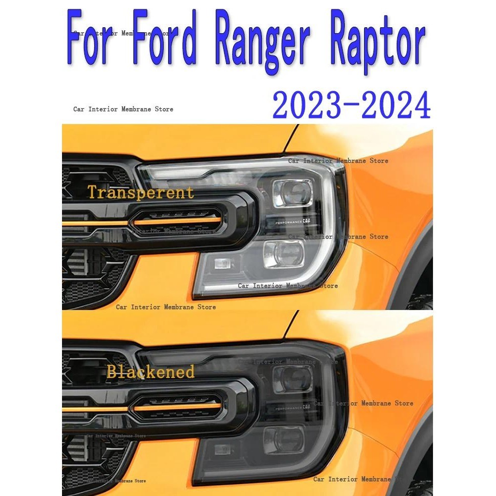 Para Ford Ranger Raptor 2024 Farol Exterior Do Carro Anti-Risco Matiz Da Lâmpada Dianteira TPU Película Protetora Capa A
