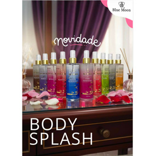 Body Splash Árabe Aurora Imperial Miss Rose 200ml Desodorante Corporal em Oferta na Shopee