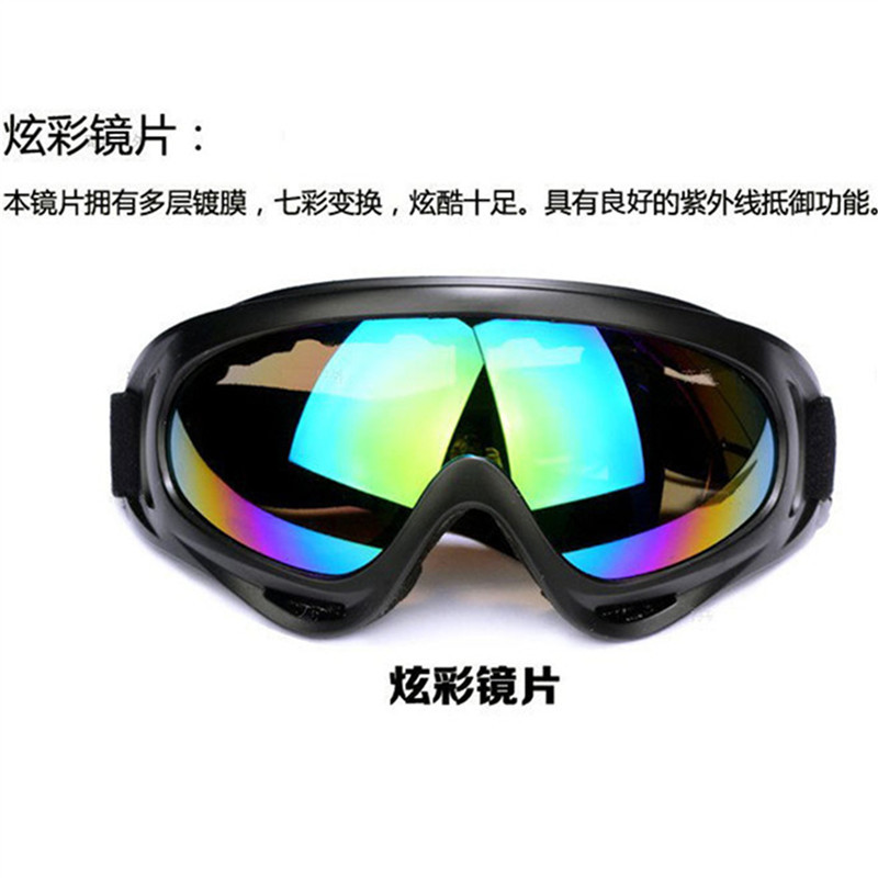 Óculos Anti-ultravioleta UV400 X400 Óculos ao ar livre Óculos de esqui Capacete Óculos Certificação CE