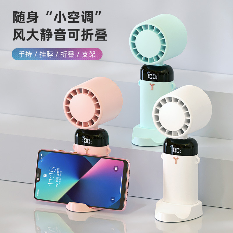 Novo dormitório ventilador de mesa dobrável ventilador portátil Mini pendurado pescoço ventilador portátil ao ar livre20