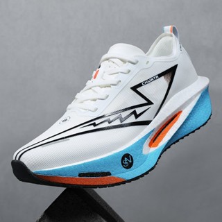 Novo Flyknit Placa De Carbono Malha Corrida Tênis Moda Esporte em Oferta na Shopee