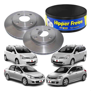 Par 2 Disco De Freio Dianteiro Ventilado Livina Tiida. em Oferta na Shopee