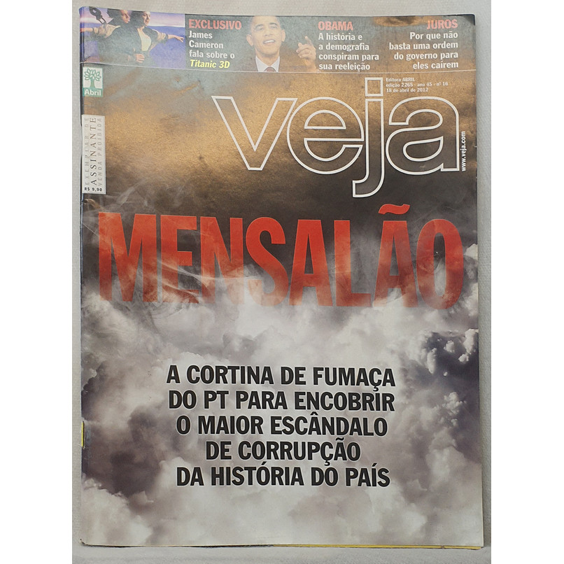 Revista Veja 2265 - Mensalão - Editora Abril