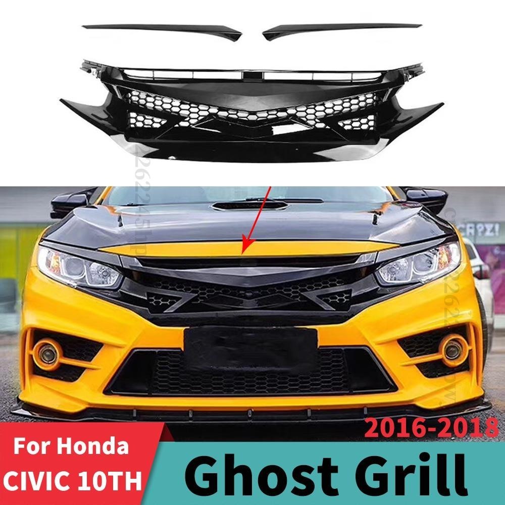 Alta Qualidade Pára-Choques Capa Malha Entrada Dianteira Fantasma Grade Corrida Grill Esporte Guarnição Estilo Para Hond