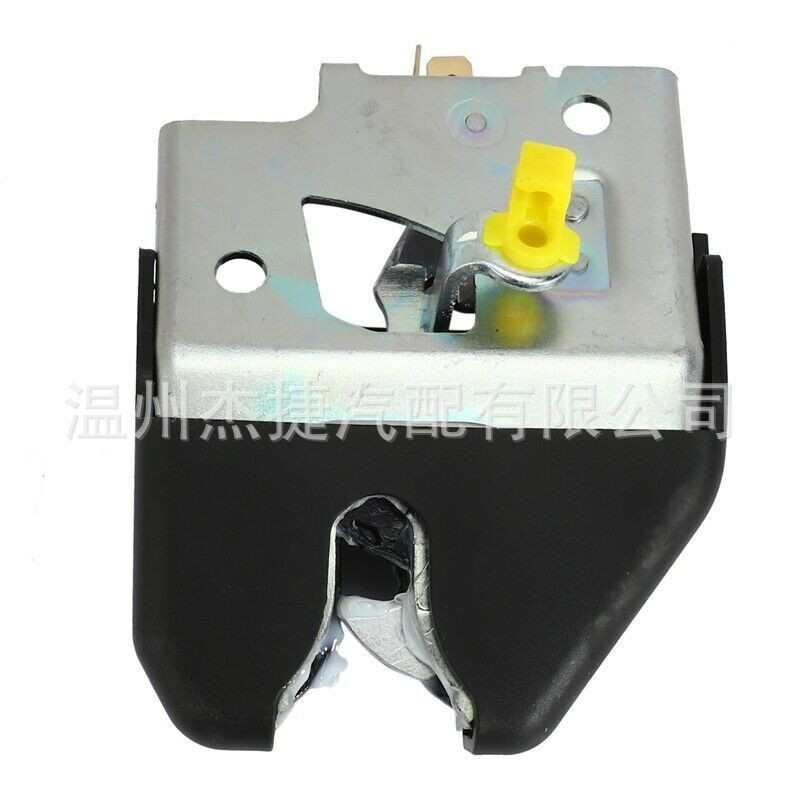 Adequado para Honda Fit 03-08 (três compartimentos) Fechadura do porta-malas 74851-S5A-013