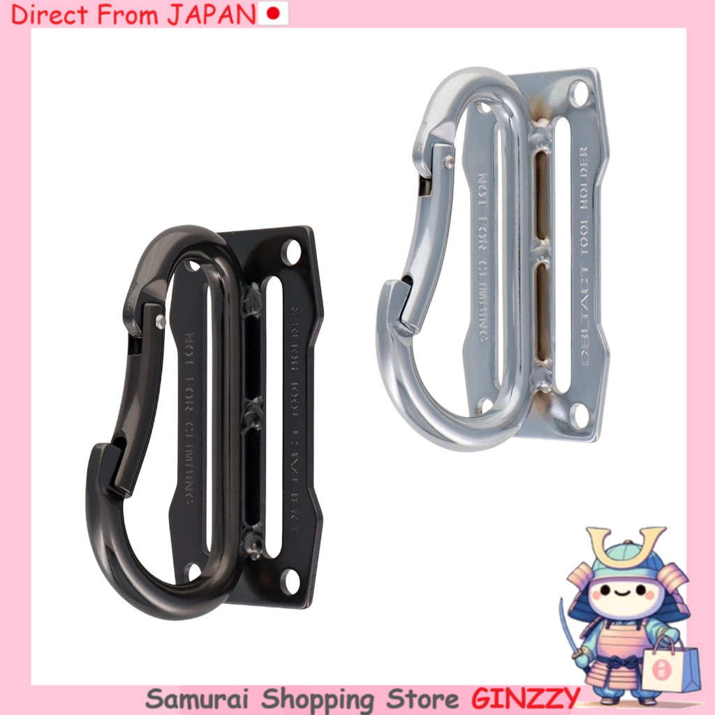 Sankyo Corporation DBLTACT Suporte de Ferramentas Carabina Aço Prata DT-TH-885 G Ferramenta do Japão