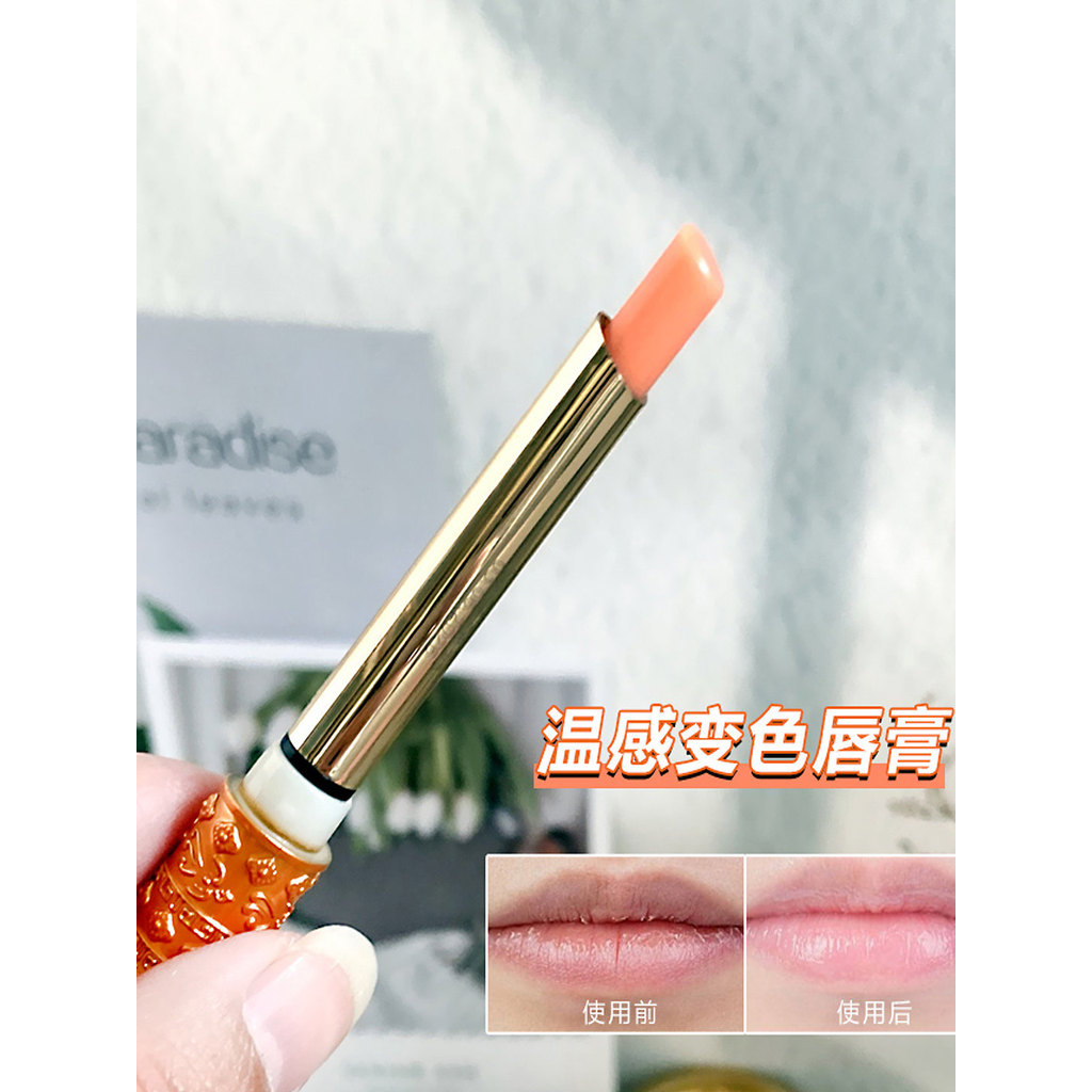 Batom que muda de cor Caroteno Lip Balm Hidratante Hidratante Anti-secagem Fade Lip Lines Outono Inverno Feminino Óleo d