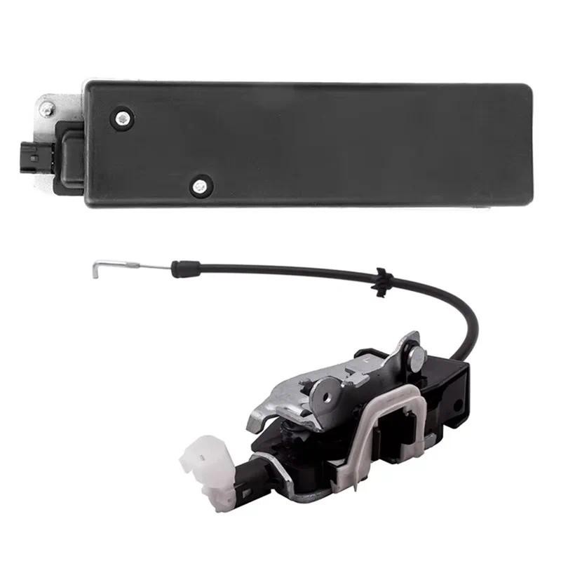 Fugão Fugida500010 Lr LR017470 Kit Atuador De Porta Traseira Para Controle De Fechadura De Carro Land Rover Discovery 3/