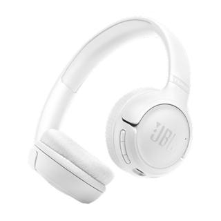 JBL Tune 530BT, Fone On-Ear Bluetooth, Branco em Oferta na Shopee