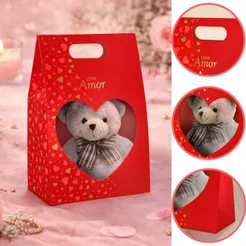 10 SACOLA MALETA COM VISOR CORACAO AMOR CLÁSSICO 19X9X26CM 5961 (NAMORADOS IDEIA 2026 ) HOT STAMPING