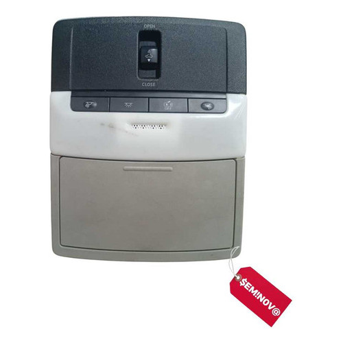 Lanterna Cortesia Porta Oculos Teto Nissan Sentra 22 A 24