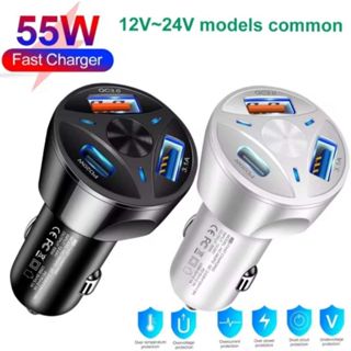 Carregador Veicular Carro Turbo Universal 3 Portas Usb 1 Porta 3.0 Quick Charger em Oferta na Shopee
