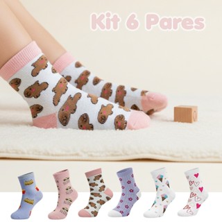 Kit 6 Pares Meia Infantil Menino Menina Criança Coloridas Estampadas Capivara Divertida Escolar em Oferta na Shopee