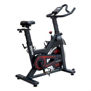 Bicicleta Ergométrica Spinning Mecanica 13kg PACE5000 Odin Fit em Oferta na Shopee