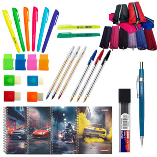 Kit Completo 9 itens de Material Escolar Caderno Speed Caneta e Lapiseira Pronto para Usar em Oferta na Shopee