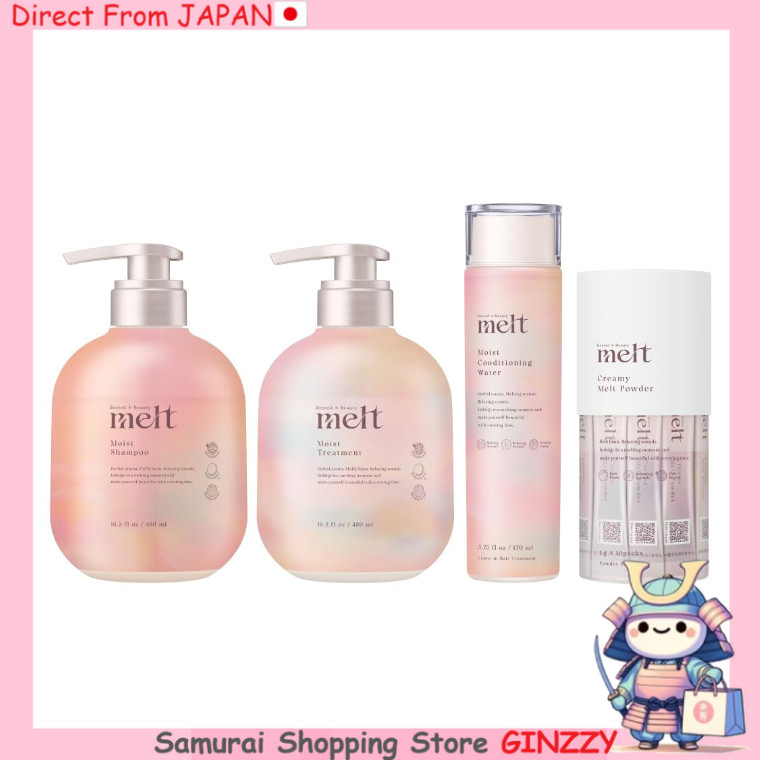 [melt] Beleza em repouso Cuidado reparador intensivo Kao Moist 4 peças Japan Cosmetic makeup