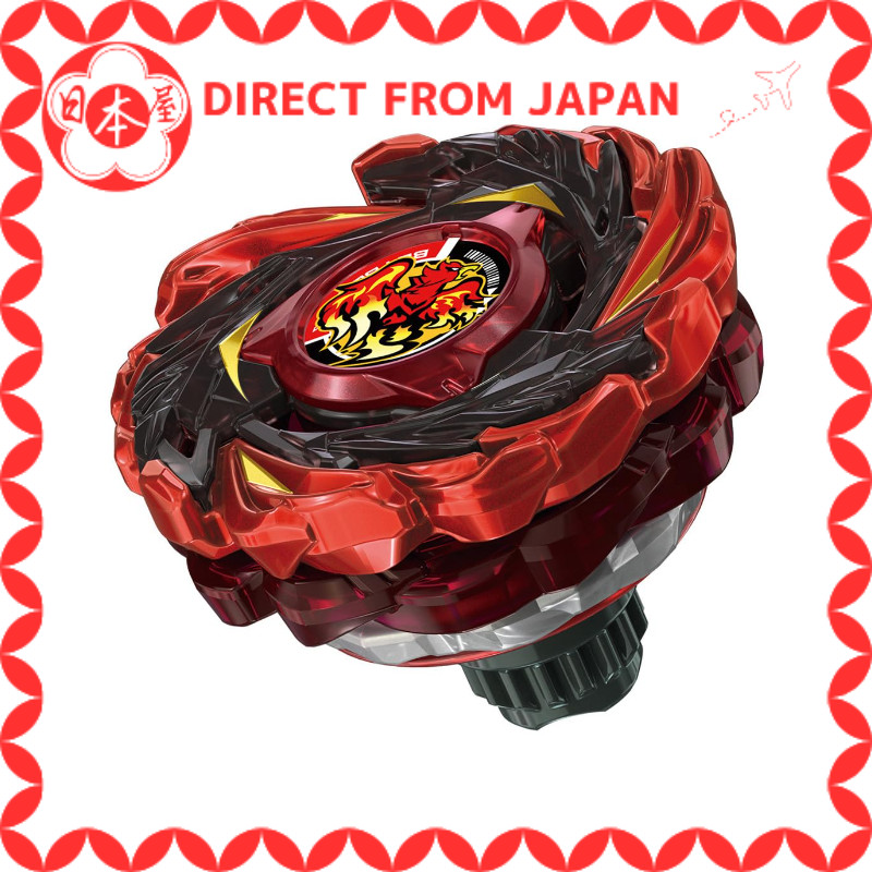 [Directo do Japão] Takara Tomy (TAKARA TOMY) BEYBLADE X Beyblade X CX-12 Booster Phoenix Flare Z9-80WW