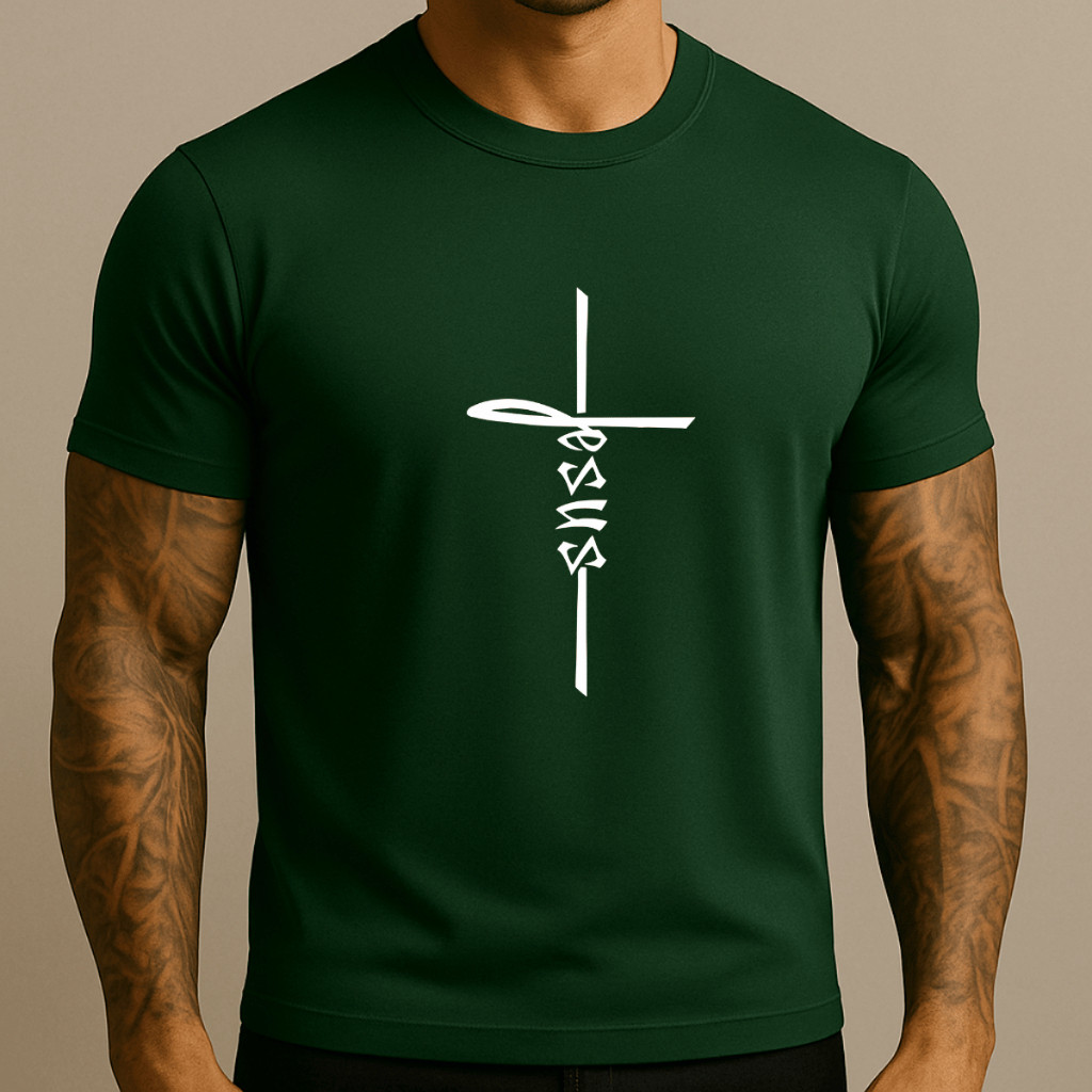 Camiseta Básica Cruz De Jesus Masculina Feminina 100% Algodão Costura Reforçada StreetWear