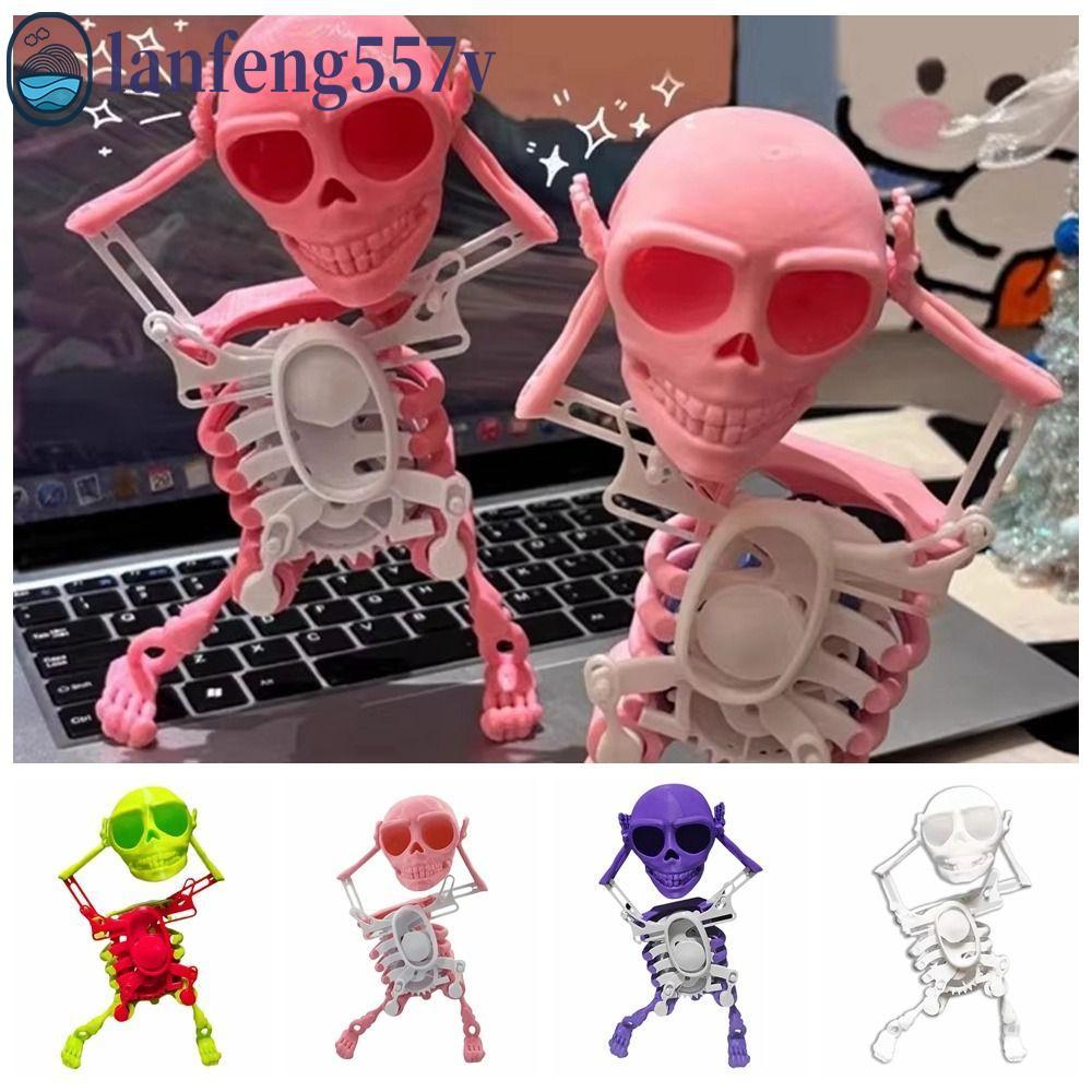 Boneca De Caveira Balançando Com Impressão 3D LANFENG , Brinquedo De Esqueleto De Dança De Corda De Simulação De Balanço