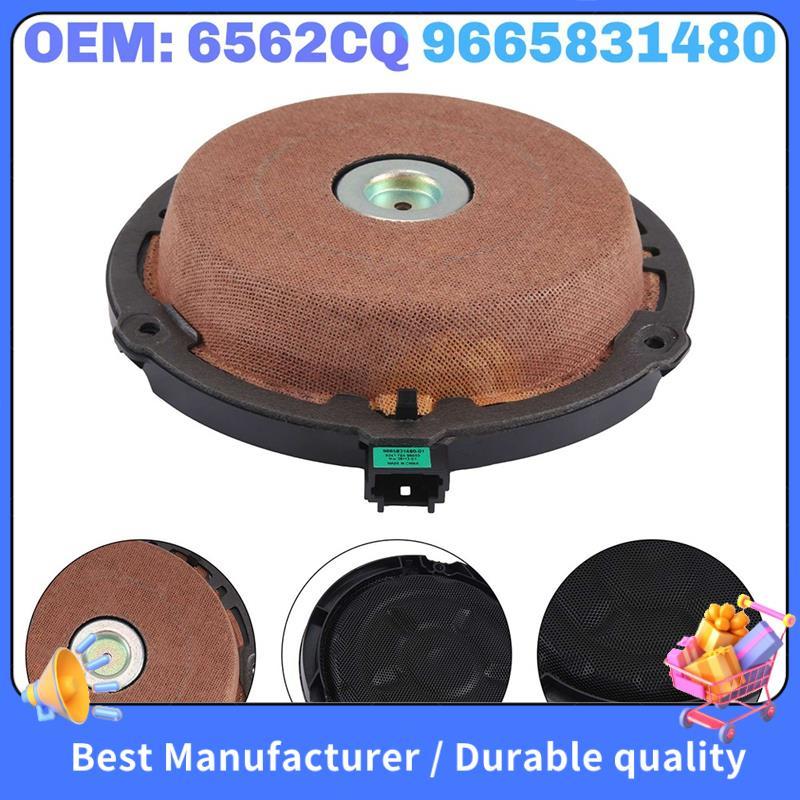 6562CQ 9665831480 Trompete De Buzina De Alto-Falante Woofer De Porta De Carro Para 408 508 3008 5008 C5 C4 DS4 DS5
