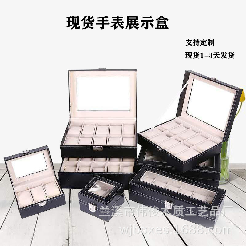 Caixa de relógio de couro PU 3 bits 6 bits 12 bits 20 bits 24 bits caixa de exibição de relógio de janela acrílica