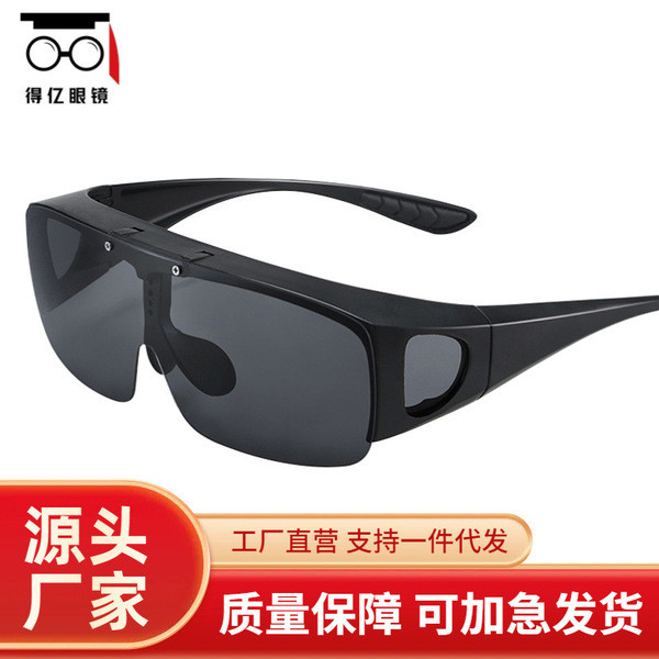 oculos de sol masculino Conjunto de óculos miopia óculos de sol polarizados homens condução condução dedicado óculos de