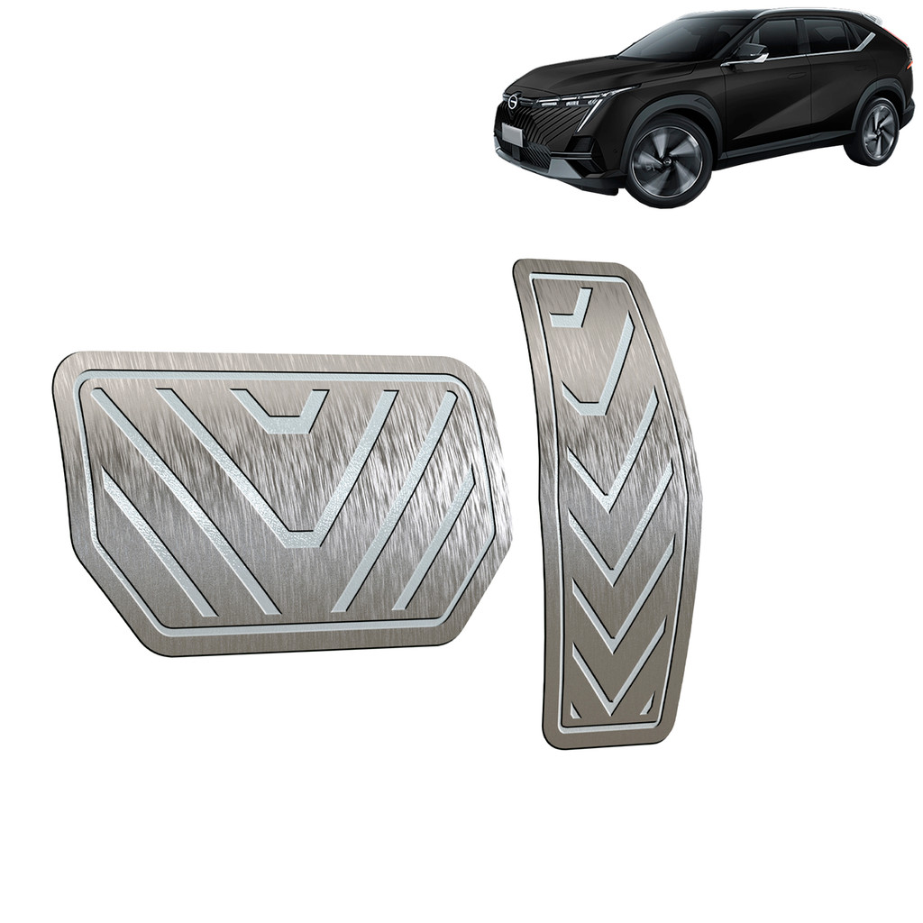 Pedaleira GAC GS4 Hybrid hybrid 2026 em Oferta na Shopee