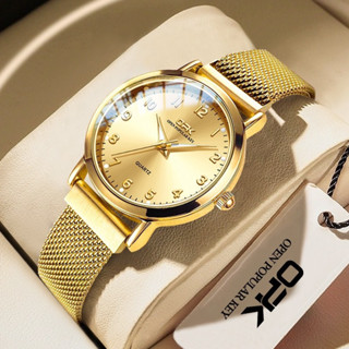 ‌com caixa【Alta Qualidade】Modelo em Promoção OPK Relógio Elegante Prova D'água negócios 8115 MG 8110 em Oferta na Shopee